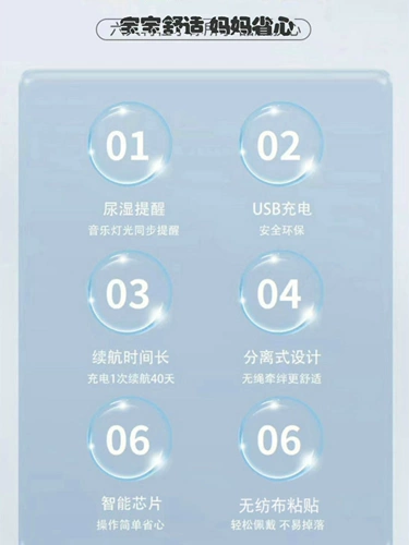 Моча моча мочи мочи. Моча. Моча.