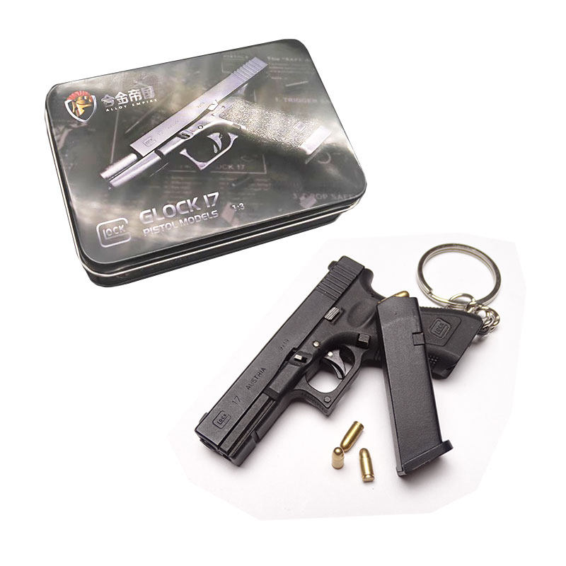 绝地求生钥匙扣金属枪模型枪格洛克吃鸡钥匙扣合金仿真军事绝地求生迷你成人玩具