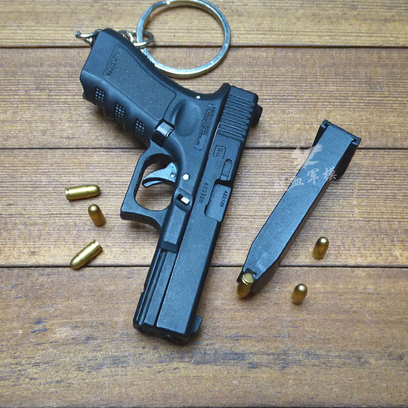 绝地求生钥匙扣金属枪模型枪格洛克吃鸡钥匙扣合金仿真军事绝地求生迷你成人玩具