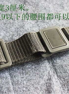 军绿色户外儿童演出作训帆布腰带
