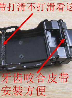 男士自动扣滚轴皮带滚珠牛筋腰带