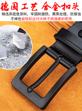 正品加长款男士皮带300斤胖子150大码腰带140大号165cm真皮纯牛皮