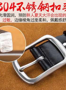 正品胖三百超长1.6米超耐用