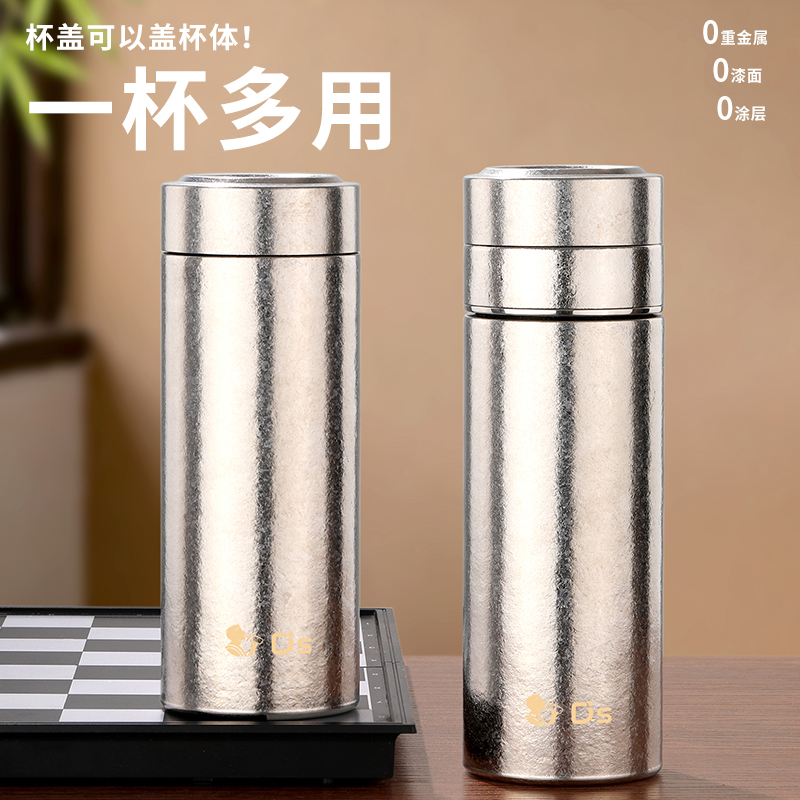 纯钛茶水分离保温杯男士礼品礼物泡茶杯子大容量个人专属钛杯 - 图0