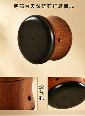 面部砭石桃花灸随身灸提拉按摩仪