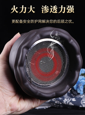 莲花口砭石艾灸罐大号按摩温灸