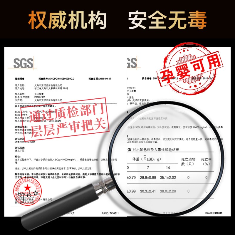珀蕾旗舰店3瓶 空气清新剂香薰精油香氛家用室内卫生间香味持久除味神器摆件3