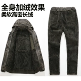 Утепленный камуфляжный хлопковый износостойкий комплект для работы, увеличенная толщина