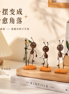 甲壳虫桌面小摆件创意可爱小玩意