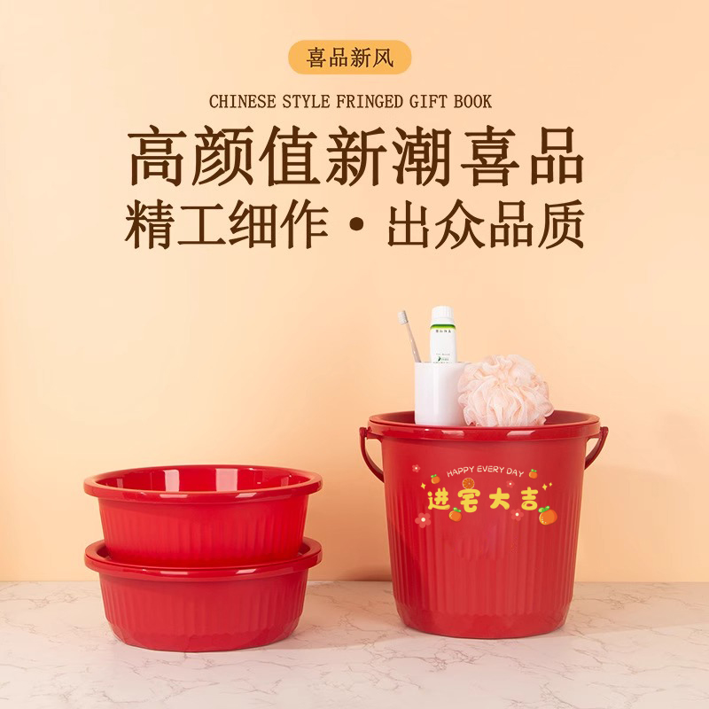 塑料水桶家用提手带盖大号乔迁之喜搬家红桶加厚红色喜桶喜庆新居 - 图0