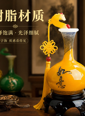 工厂直供平安花瓶摆件客厅酒柜玄