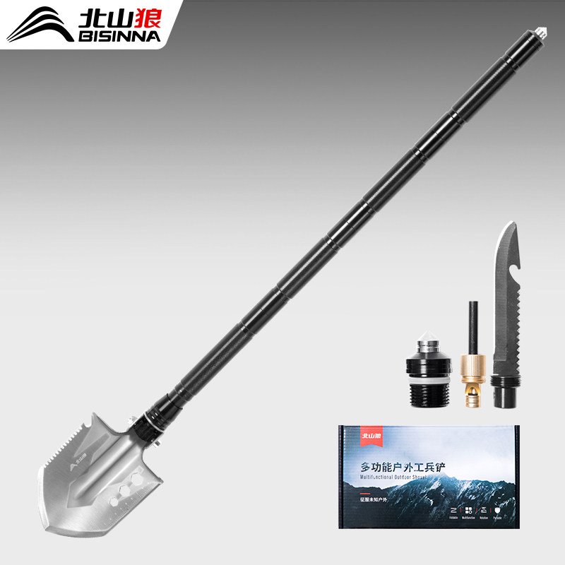 工兵铲户外多功能车载折叠便携工铲兵工铲加厚铁锹铲子钓鱼铲露营,淘宝优惠券,粉丝福利购,淘宝优惠卷