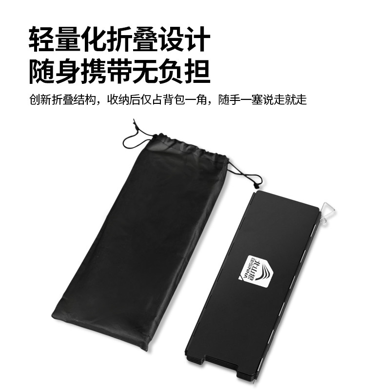 卡式炉挡风板防风围挡露营煤气灶卡磁炉通用折叠户外炉具大防风罩,淘宝优惠券,粉丝福利购,淘宝优惠卷