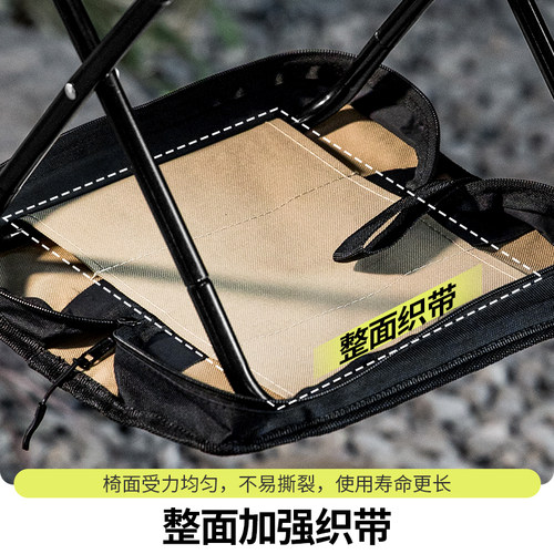 北山狼折叠手包凳露营便携式钓鱼野餐手包小板凳火车高铁无座神器 - 图2