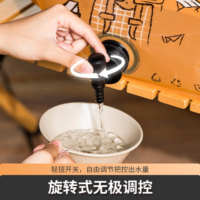 北山狼户外饮水袋便携带龙头折叠储水登山徒步露营野餐专用蓄水袋