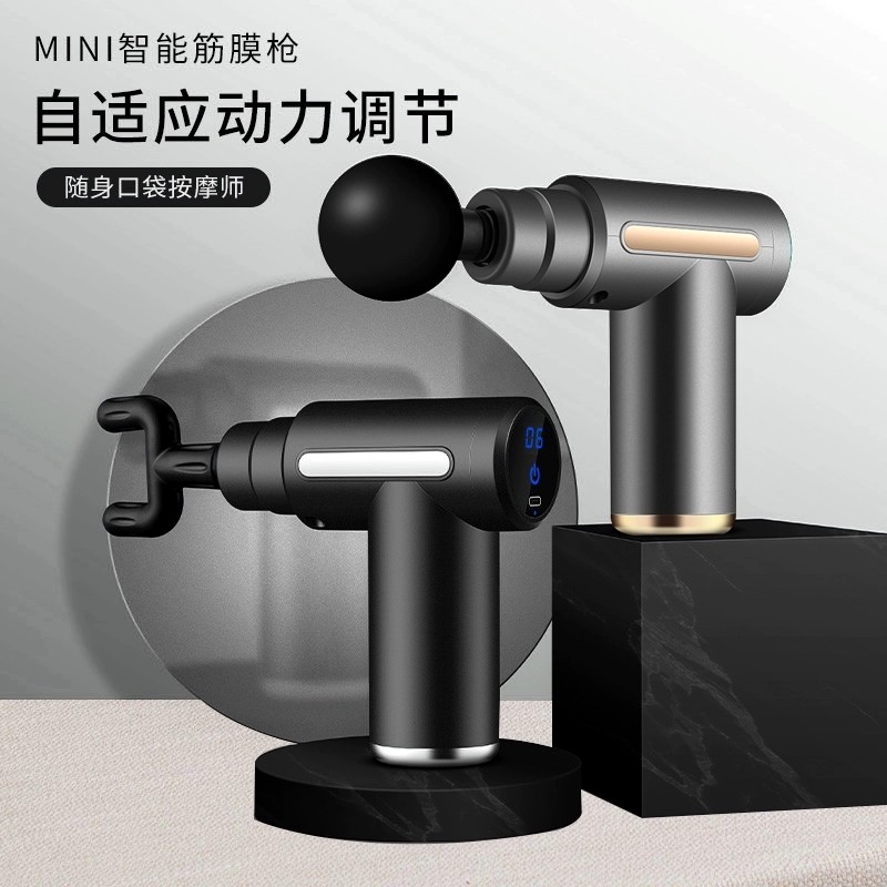电动筋膜枪按摩头肌肉放松震动按摩仪器家用运动健身女生按摩枪,淘宝优惠券,粉丝福利购,淘宝优惠卷