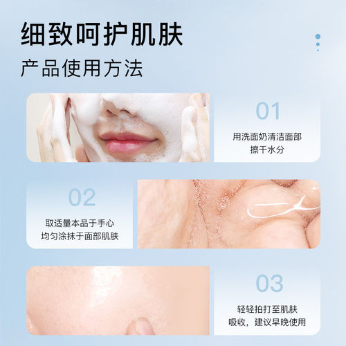 康俪美院线同款光甘草定精华液提亮肤色滋养肌肤改善暗沉淡黑色素 - 图2