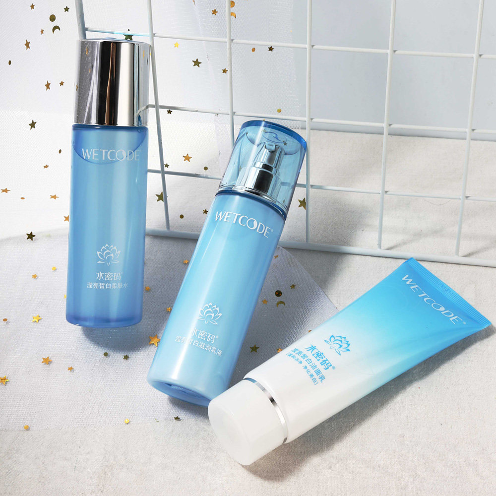 水密码补水套装水乳护肤品官方丹姿 水密码尚时美面部护理套装