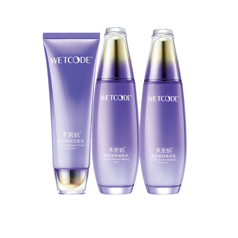 水密码滋润官方正品 水密码尚时美面部护理套装