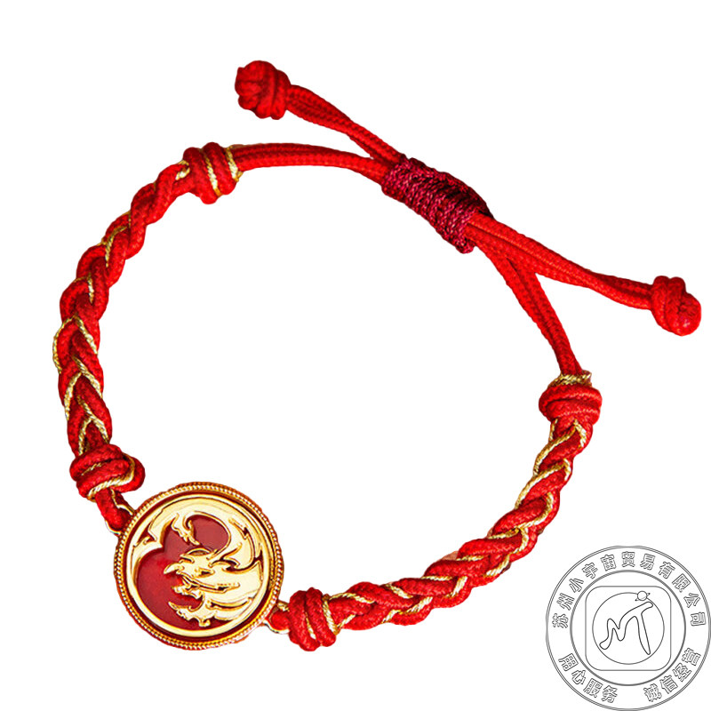 王者荣耀手链王者荣耀 官方正版 瑶 李信 小乔 马可 曜 开运珠手链 游戏周边