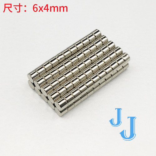 磁铁强磁吸铁石 圆形钕铁硼超强磁吸磁石超薄磁6x4mm - 图1