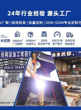 厂家大流量不锈钢前置过滤器反冲洗管道过滤网支持多规格定制