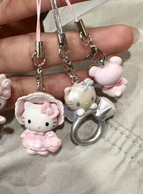 不想洗澡少女kitty猫手机链手机壳挂件挂饰卡通可爱包包咕本挂链