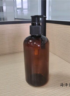 化妆品包材乳液瓶洗发水空瓶