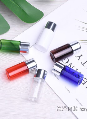 10ml毫升PET试用装小样分装瓶 银色电化铝旋盖带内塞塑料空瓶包材