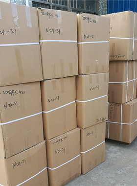 客户专属大货链接运费差价请在客服确认后下单海泽包装化妆品包材
