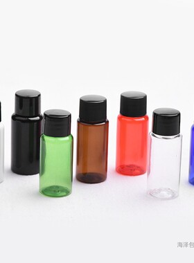 15ml圆肩白色塑料卸妆液分装瓶