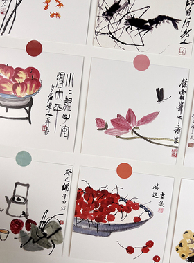 方形复古中式墙面装饰纸