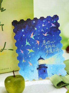 时光回音系列闪光明信片手绘励志文字节日祝福贺卡装饰卡片墙贴