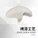 No.9 E series electric vehicle front fender
