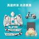 Jiuyang Mavericks N7KC modified shell original thickening
