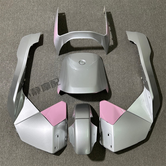 No. 9 F2Z110/F2Z110max modified shell