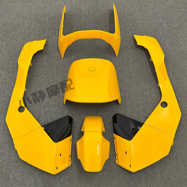 No. 9 F2Z110/F2Z110max modified shell