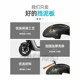 No. 9E front fender reinforced and thickened