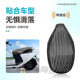 No. 9 electric car M/E/N series induction modified seat cushion