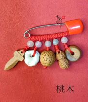 Baby Peach Wood Sisal Walnut Peanuts Out of Needle Pendant Baby Toddler Child Discharge Buckle Full Moon Gift pregnant woman