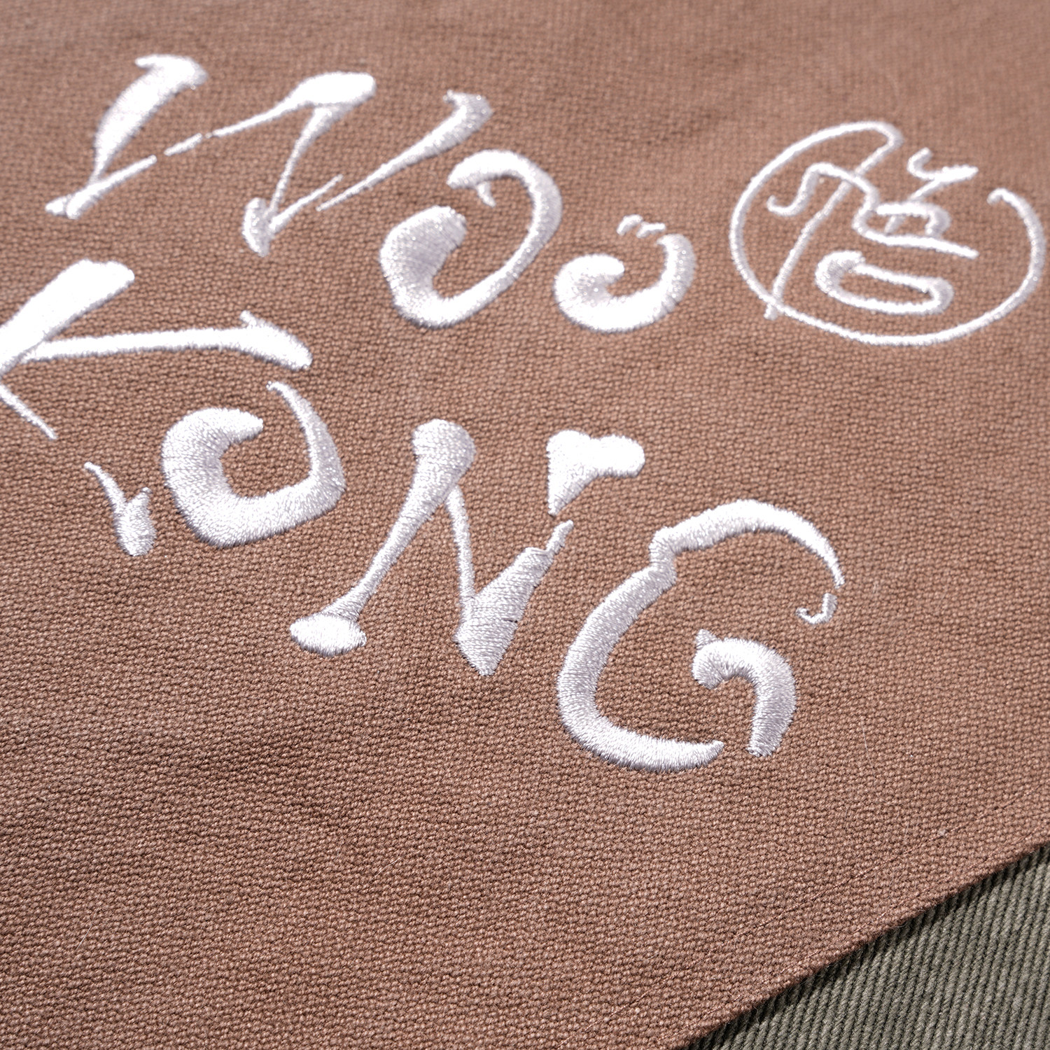 WOOKONG悟空2025秋冬新品骷髅刺绣迷彩工装裤男士女户外休闲长裤,淘宝优惠券,粉丝福利购,淘宝优惠卷