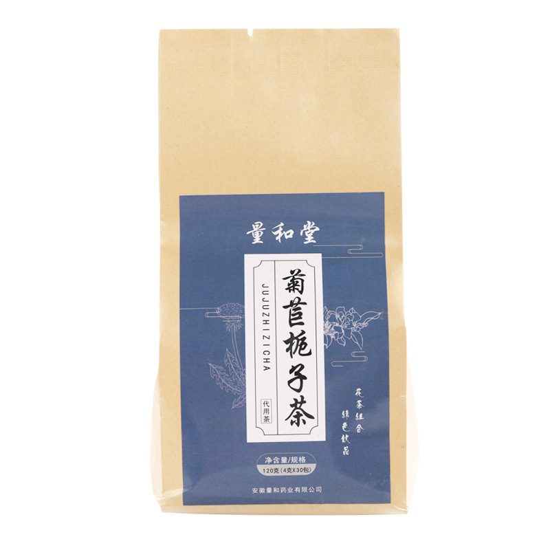 量和堂菊苣栀子茶120g正品葛根百合桑叶蒲公英袋泡茶-图3