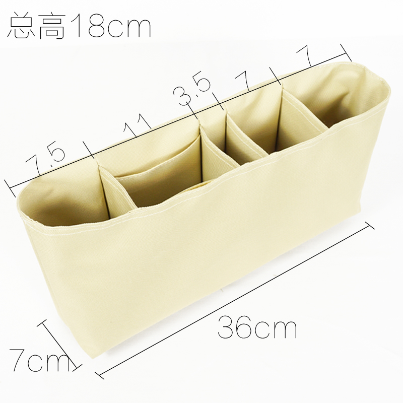 包中包 内胆包收纳包整理包分类包 公文包袋中袋 分格袋 分隔袋 - 图0