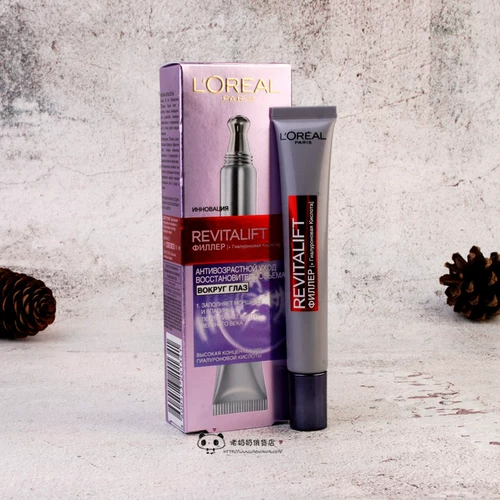 L'Oreal, крем для глаз с гиалуроновой кислотой от мешков под глазами, Россия, интенсивное увлажнение, против морщин