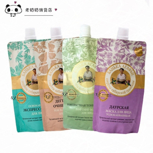 俄罗斯老奶奶水洗面膜100ml