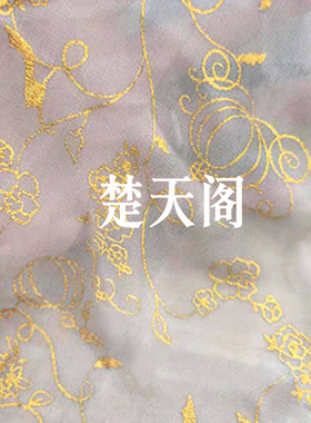 团扇扇面古风中国风汉服烫金DIY