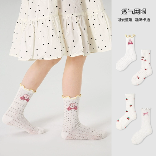 Японские хлопковые летние тонкие весенние детские дышащие носки для школьников, впитывают пот и запах, подходит для подростков