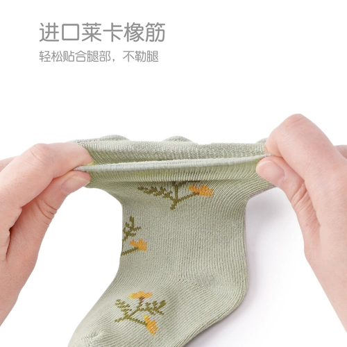 Осенние тонкие детские хлопковые летние носки для новорожденных