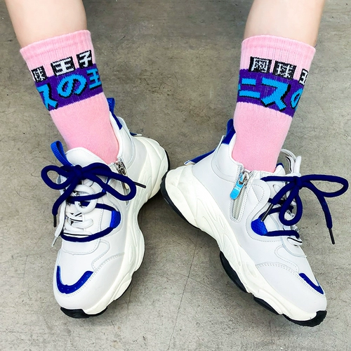 Детские хлопковые носки, осенние тонкие гольфы для мальчиков, средней длины, подходит для подростков