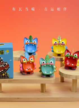 云南非遗文创瓦猫摆件小号装饰品